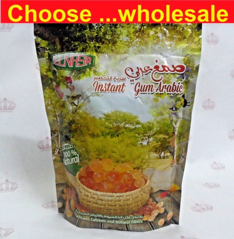 Instant Gum Arabic Powder 150g Acacia Gum Natural100 Elnasr Etsy Canada