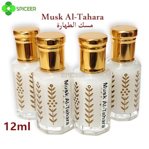 Musk Al Tahara 12ml White Musk Oil High Quality Thick Arabic Misk Perfume Oil مسك الطهارة