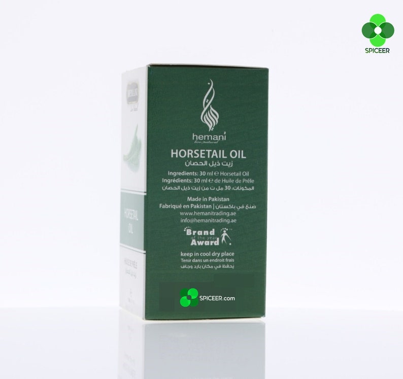 Hemani Natural Horsetail Oil 30ml Huile De Prele Healthy زيت ذيل الحصان