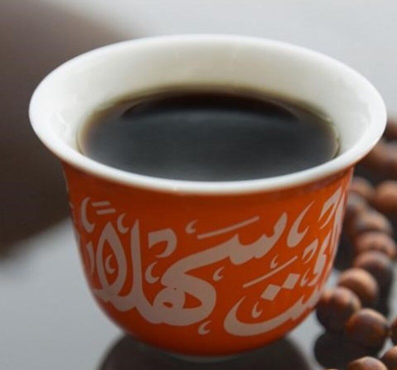 Shammout Instant Jordanian Arabian Coffee With Cardamom Arabic Etsy