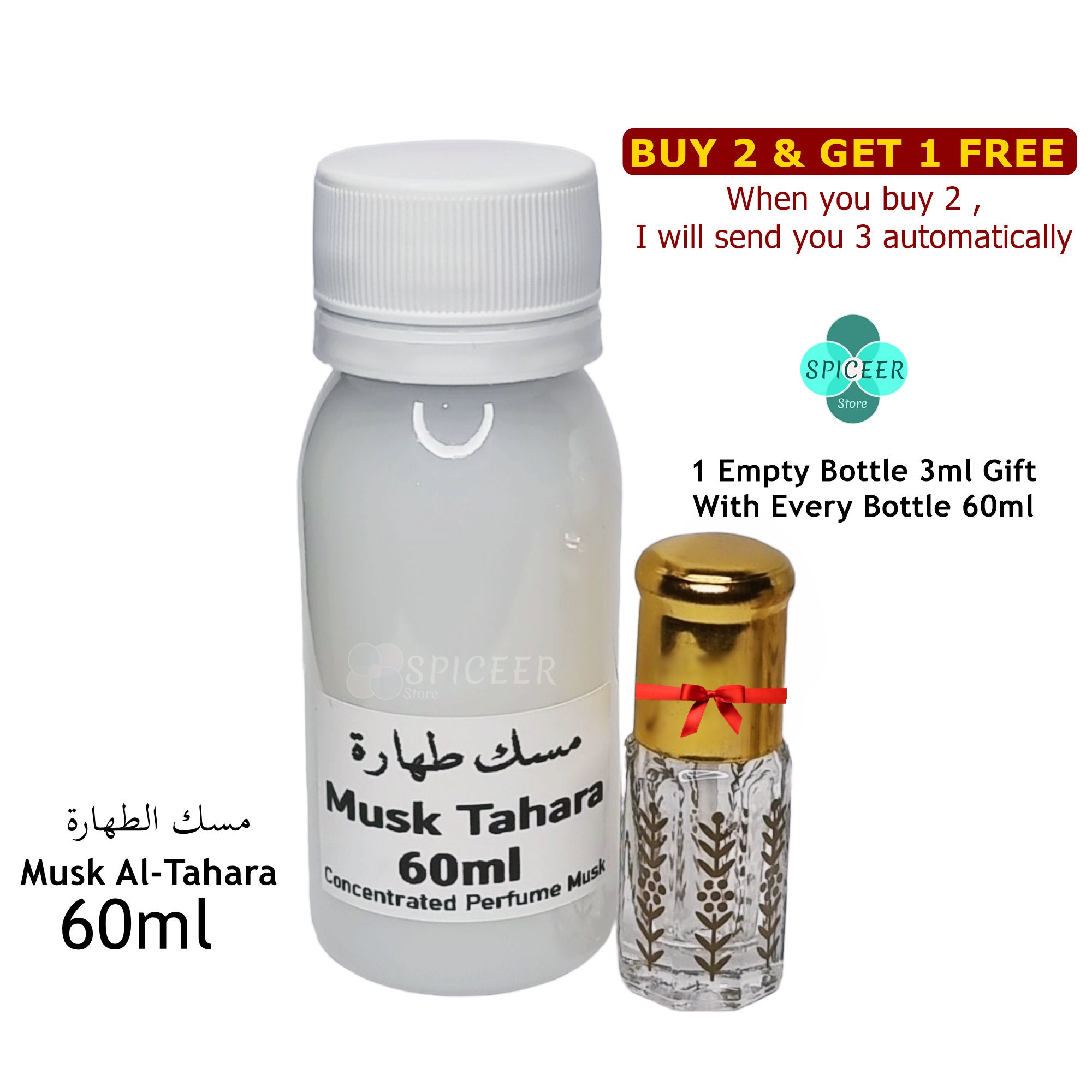 White Musk Essential Oil Fragrance Perfume Body Oil 1/3oz Roll On