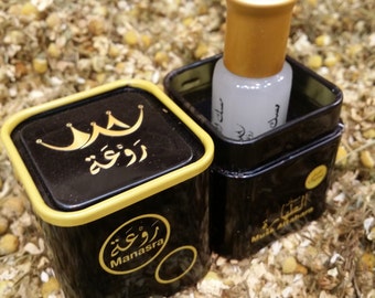 Pure Musk - Musc Tahara Parfum- Ard Al Zaafaran
