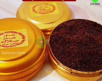 Bakhour Sandal Salalah 50g / Encens arabe Bakhoor - D’Oman بخور صندل صلالة