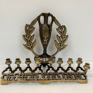Vintage Brass Menorah Made in Israel by Oppenheim