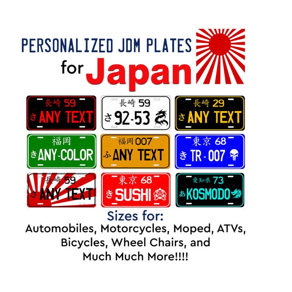 Japanese JDM Custom Japan Personalized License Plate Tag for Wheel Chair Bicycle ATV Bike Moped Man Cave Wall Sign Fridge Magnet Key chain