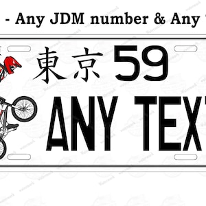 Japanese JDM Bicycle Motocross freestyle racing Custom Personalized License Plate Tag for Bicycle ATV Motorcycle Bike Moped Magnet Key chain