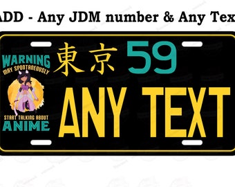 Custom JDM Anime License Plate, Personalized Japanese Plate