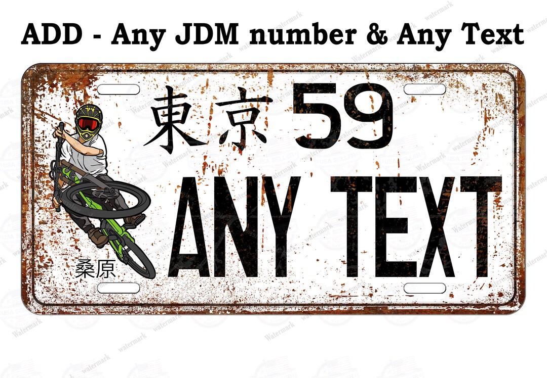 Japanese Style Aluminum Personalized License Plate - 33x16.5cm, Universal Fit For Car/Bike