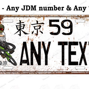 Japanese Vintage JDM Bicycle Motocross freestyle dirt racing Custom Personalized License Plate Tag for Bicycle ATV Motorcycle Bike Moped etc
