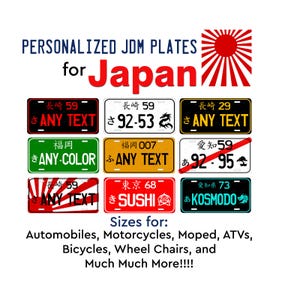Japanese JDM Custom Japan Personalized License Plate Tag for Wheel Chair Bicycle ATV Bike Moped Man Cave Wall Sign Fridge Magnet Key chain