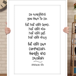 Bhagavad Gita Quote, Love quote art, Bhagavad-gita Inspirational Quote, Positive quote Wall, Infinite Love Print, Meditation Room Art Poster
