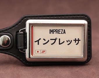 Subaru Impreza Keyring, Japanese Plate Black Faux Leather Medallion