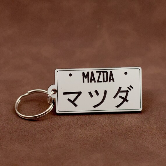 Mazda Keychain acrylic laser etched JDM licence plate style keyring with Japanese Kanji lettering