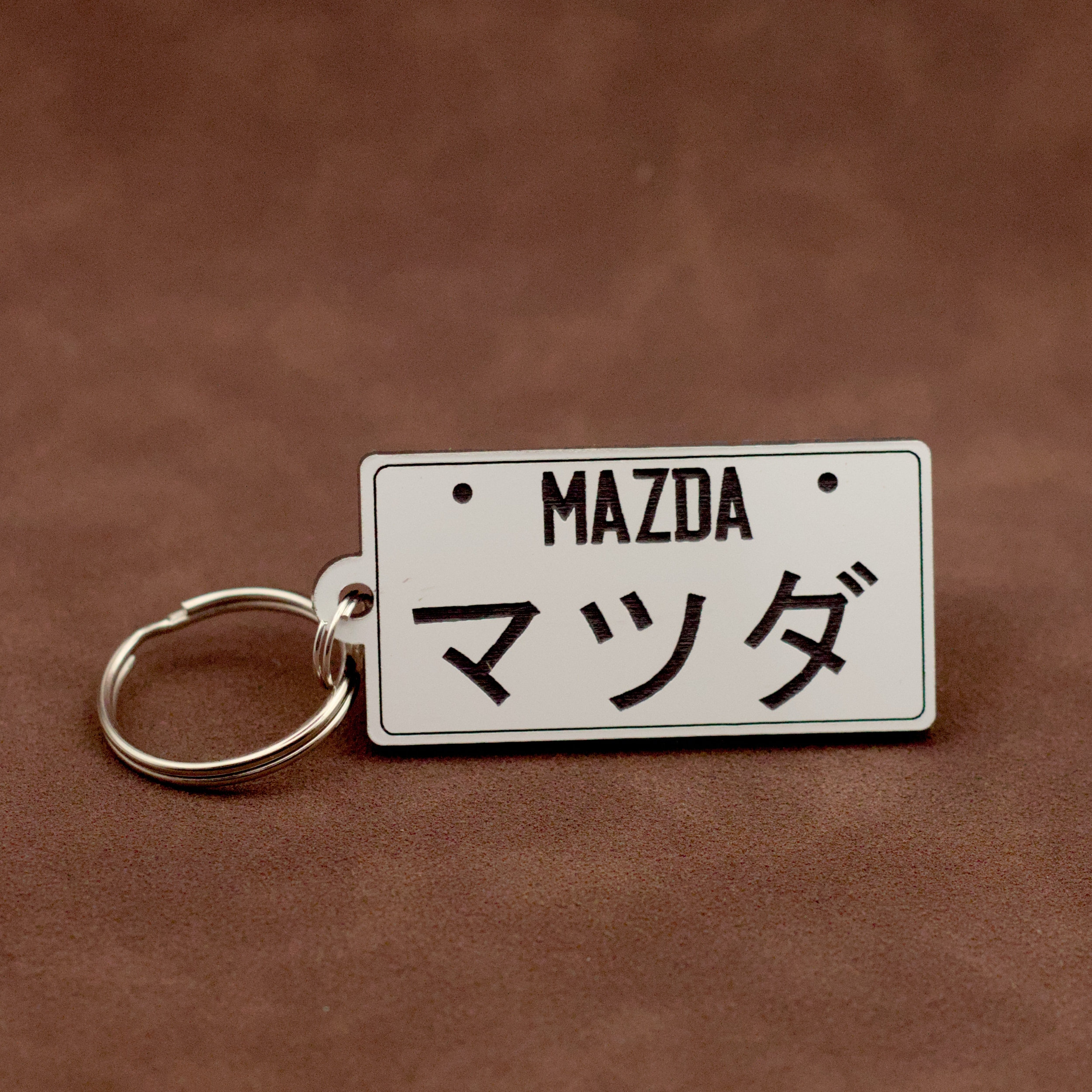 Mazda Keychain Acrylic Laser Etched JDM Licence Plate Style Keyring With Japanese Kanji Lettering Etsy