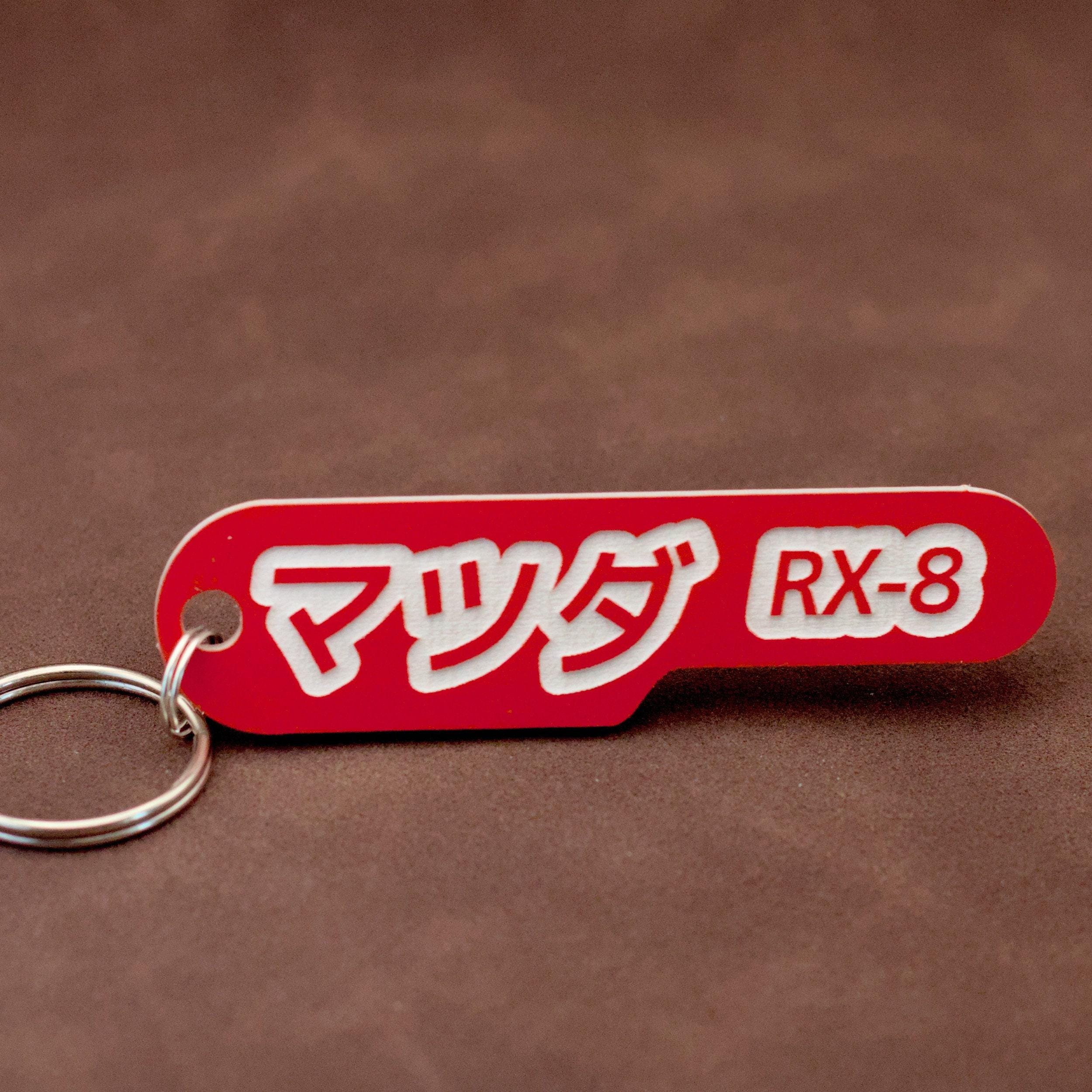 マツダ RX-8 赤と白のアクリルキーホルダー - Etsy 日本
