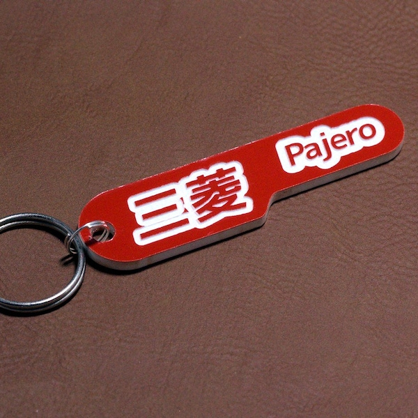 Mitsubishi Pajero Keyring - Red/White Kanji JDM Style