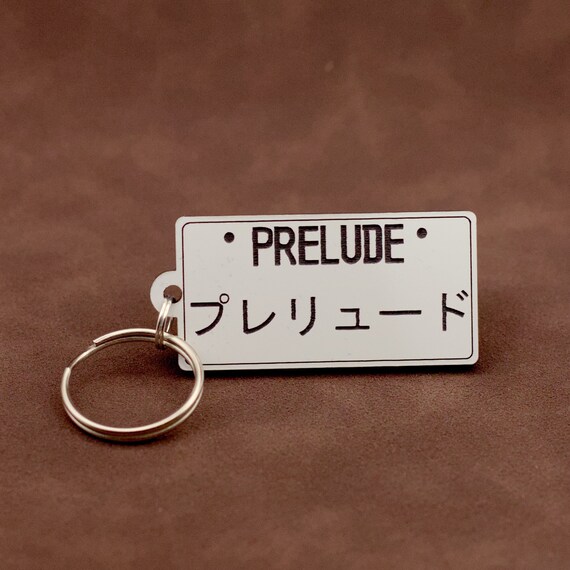 Honda prelude keychain deals