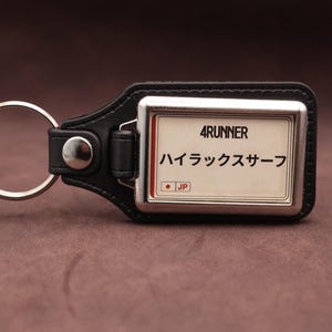 Toyota 4Runner Keyring, Japanese Plate Faux Leather Chrome Medallion