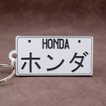 JDM Car Accessories