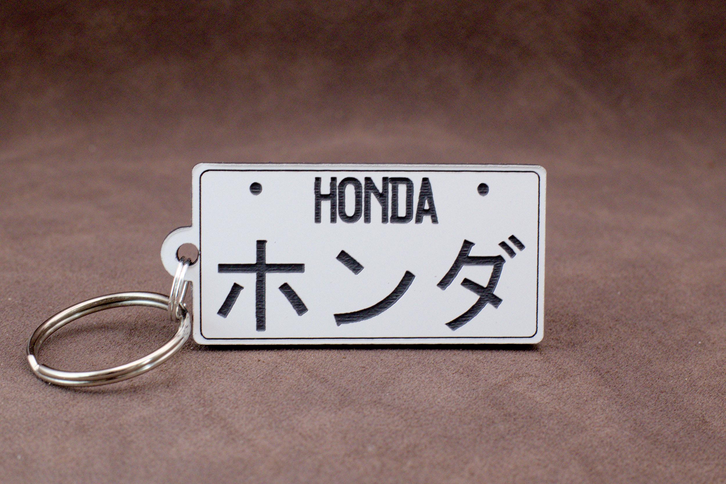 Honda Logo Keychain by arcanelayers | Download free STL model Honda Logo Keychain by arcanelayers | Download free STL model