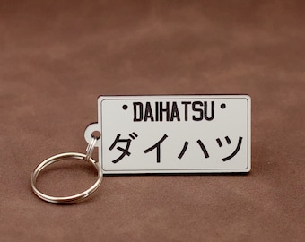 Daihatsu Keyring - JDM Licence Plate Style