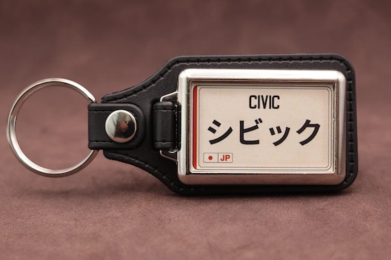 Honda Civic Keyring, Japanese Plate Black Faux Leather Medallion