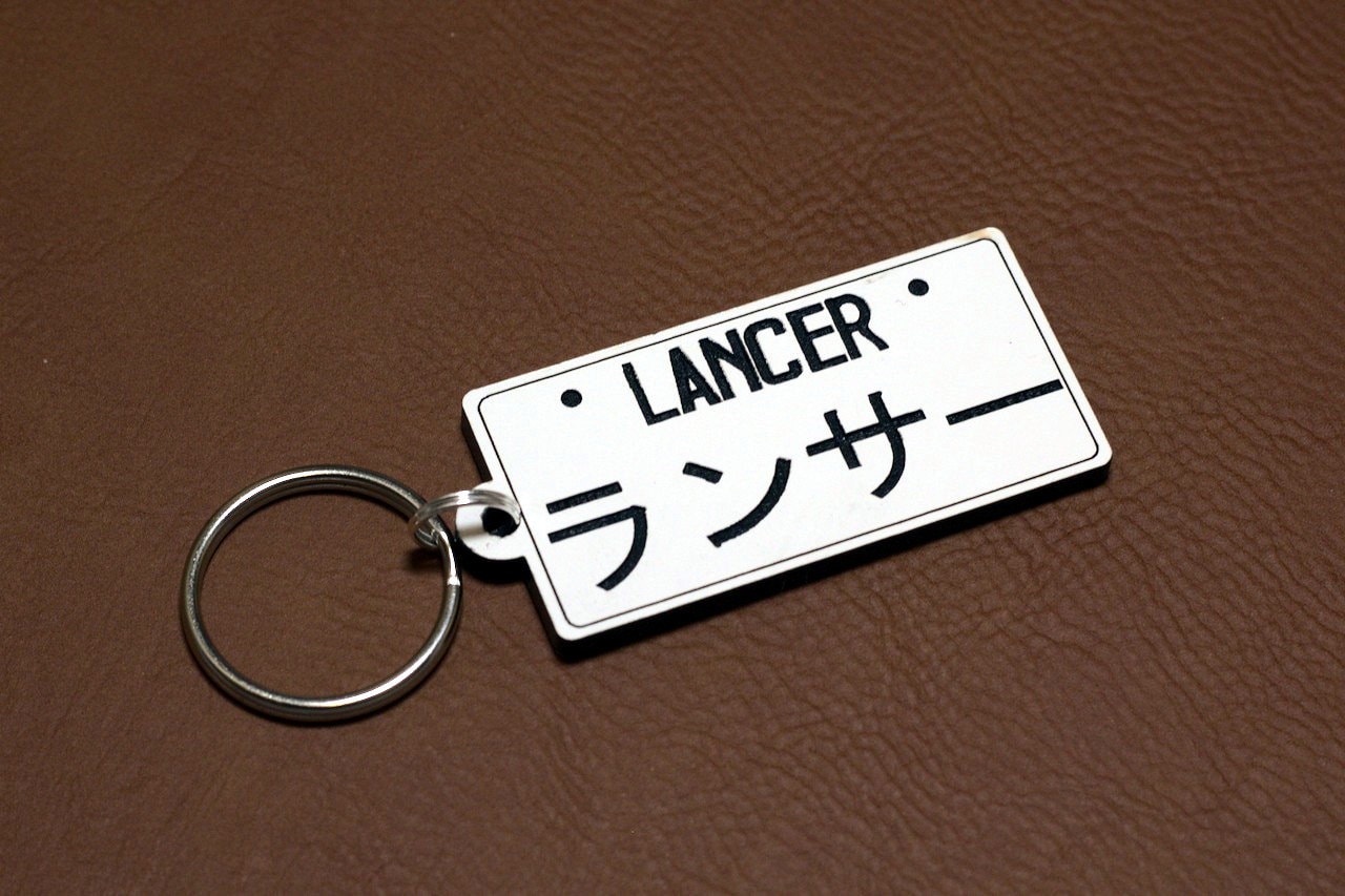 Buy Mitsubishi Lancer Keyring JDM Licence Plate Style Online in