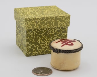 Vintage Chinese Handmade Bone Trinket Box with &quot;Buddha&quot; in Chinese Characters
