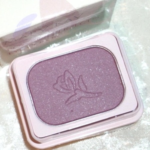 Heather Rose 3517 vintage Eye shadow Color Mary Kay Powder Perfect Apply wet or dry Pink Case 6 Sold Long-lasting Sale InonasCosmetics