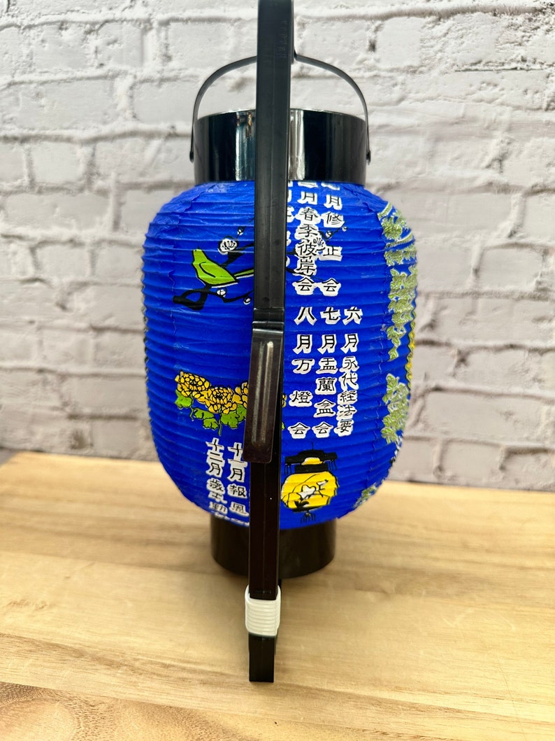 Vintage Japanese Chouchin Blue Japanese Paper Lanterns Etsy