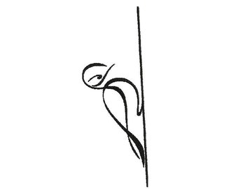 Line Art Embroidery, Bird Embroidery Design, Wall Art Embroidery, One Line Drawing, Minimalist Embroidery, Bird Embroidery Art