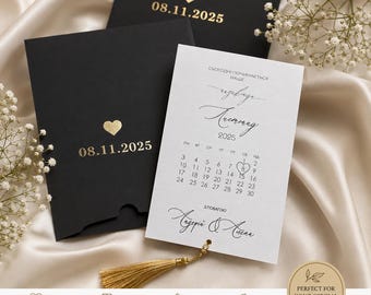 Luxury Wedding Invitations with Envelopes, Black and Gold Wedding Invitation, Elegant Printed Wedding Invites