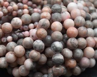 38 Perline In Diaspro Zebrato Rosa 10mm, Pietre Naturali Per Creazione Gioielli Fai Da Te - Bracciali E Collane