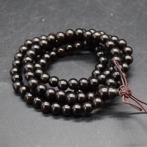Black Sandalwood Round Wood Beads - 108 Mala Prayer Beads - 4mm, 6mm, 8mm, 10mm 8mm (108 beads)