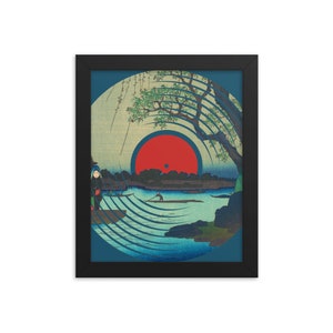 Álbum de gravação Vinil LP Asiático Japonês Lago Água Pôster emoldurado
