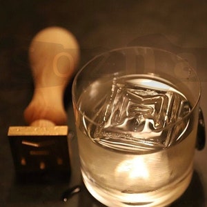 Carimbo de gelo personalizado, carimbo de cubo de gelo personalizado, carimbo de gelo personalizado, carimbo de gelo, marca de gelo, marca de gelo, monograma, carimbo de gelo