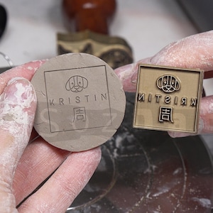 Custom Clay Stamp Ceramic Stamp Polymer Clay Stamps for Pottery Stamps Clay Stamps Ceramic Stamps for Pottery Stamp Custom Made Clay Stamp image 10
