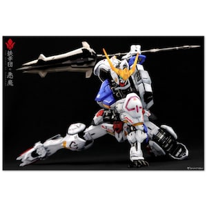 Gundam Barbatos Poster, Mobile Suit Gundam Iron Blooded Orphans