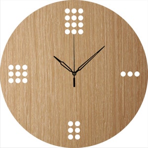 17" Wall Clock - Minimalist Wall Clock, Scandinavian Home Decor, Clocks for Wall, Wooden Clock, Modern Home Decor, Oversized Wall Clock