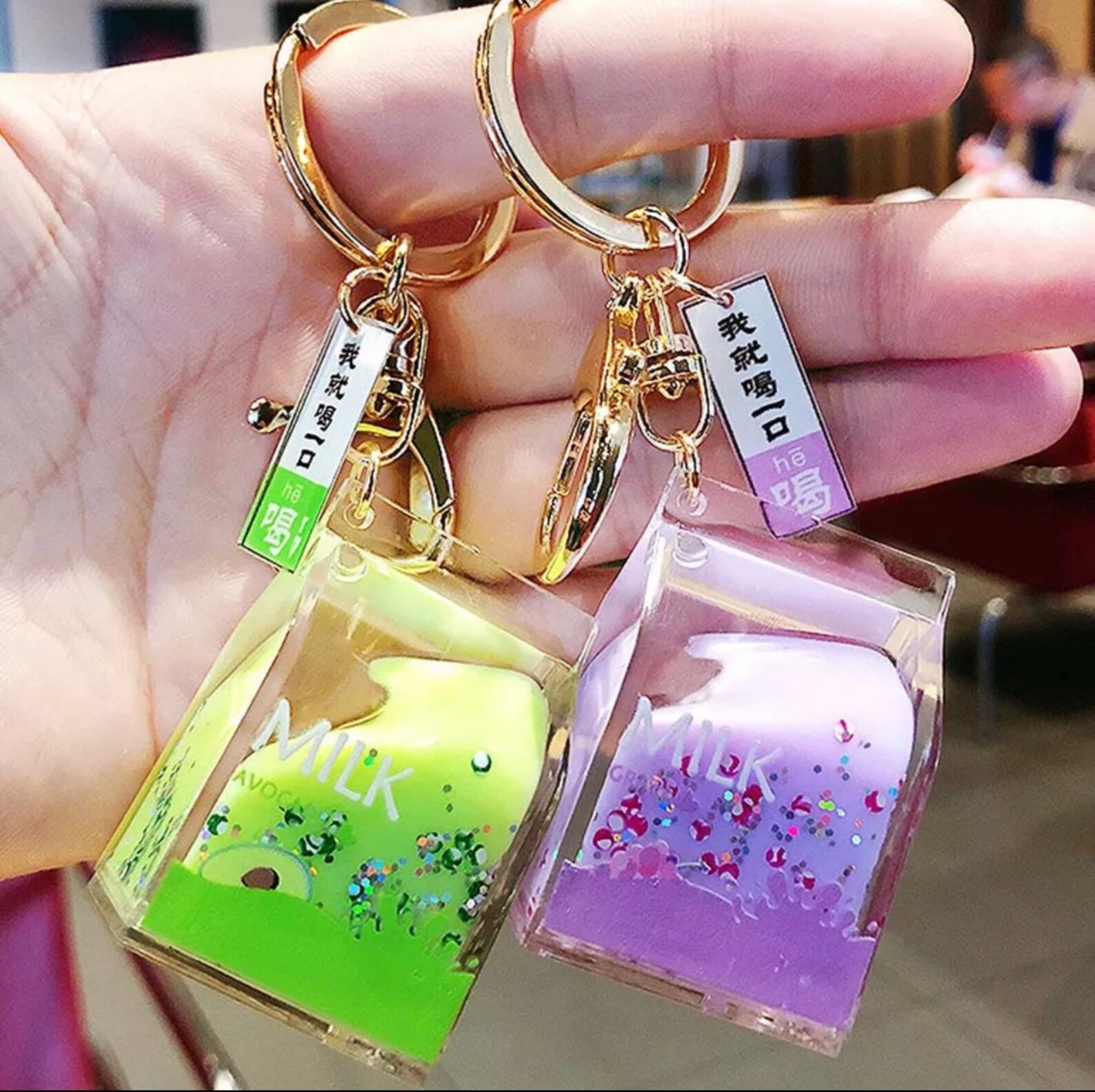 Milk Flavor Keychain acrylic keychain liquid keychain Etsy