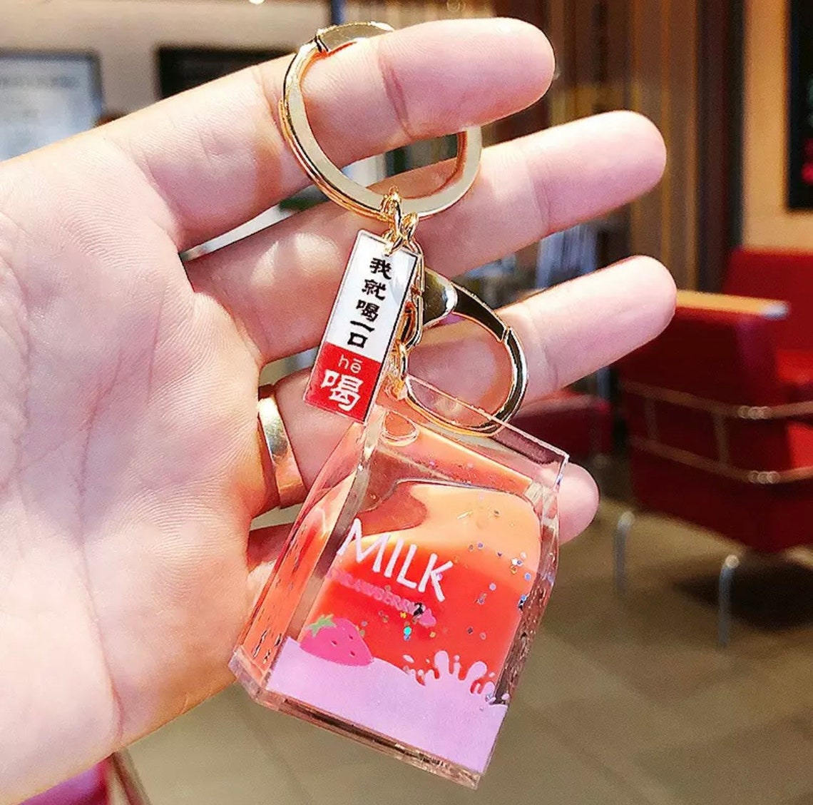 Milk Flavor Keychain acrylic keychain liquid keychain Etsy