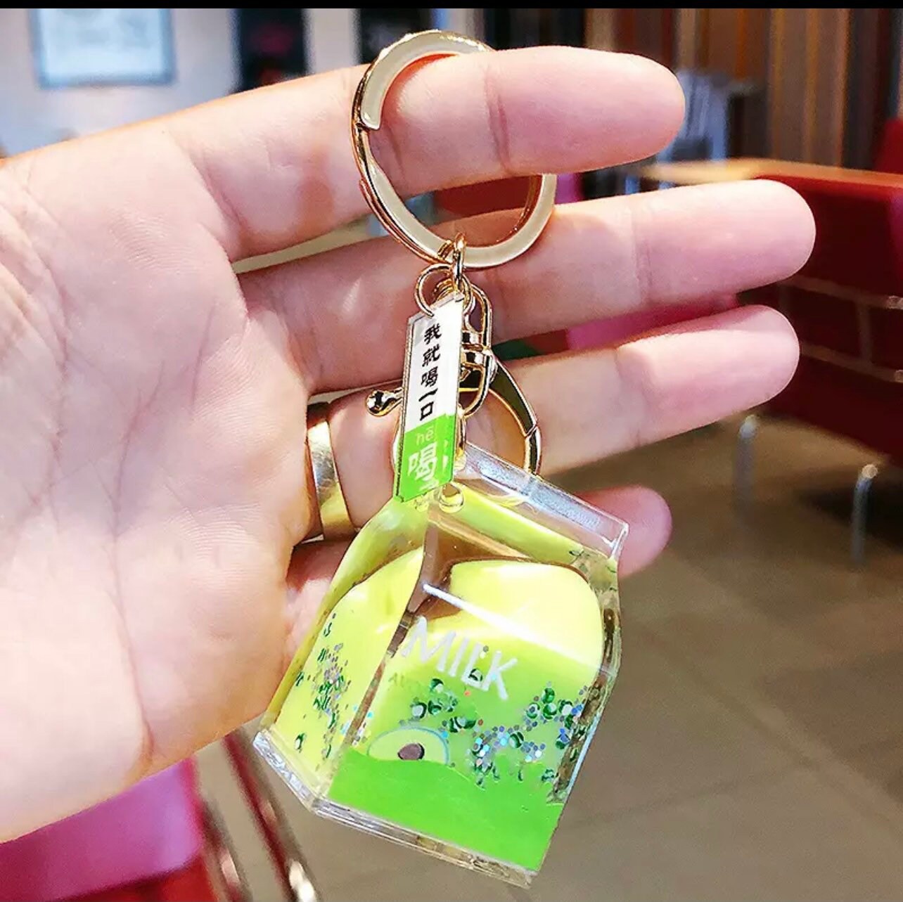 Milk Flavor Keychain acrylic keychain liquid keychain Etsy