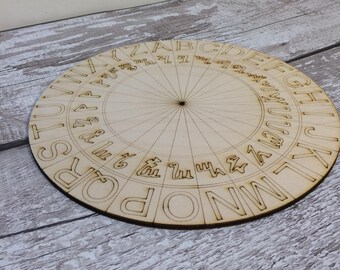 alphabet wheel etsy