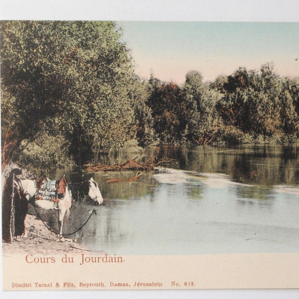Rare- Israel -Jordan River- old postcard-refa23