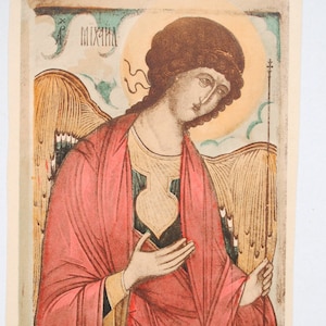 Icône religieuse orthodoxe - choisir votre carte : Saint Paul ou Saint Pierre apôtre ou Saint Michel Archange ou Jésus Christ Sauveur
