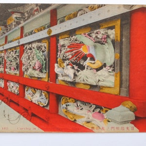 Rare Japon carte postale ancienne - Temple Toshogu Nikko- carte postale ancienne rare vers 1900-refB1