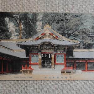 Nikko / Rare Japon carte postale ancienne - choisir votre carte de  Temples bouddhistes japonais - Toshogu - Sandaiko -Taiyuin -ref240