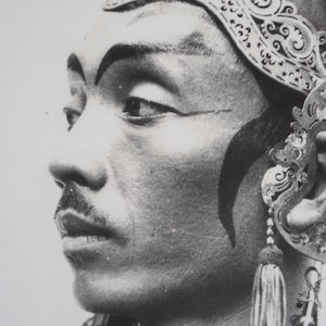 Raro ballerino Java di Wayang Wajang / 2 RPPC Postcard / Indonesia 1940 / Wajang Dancer/ 2 fotografie -B9