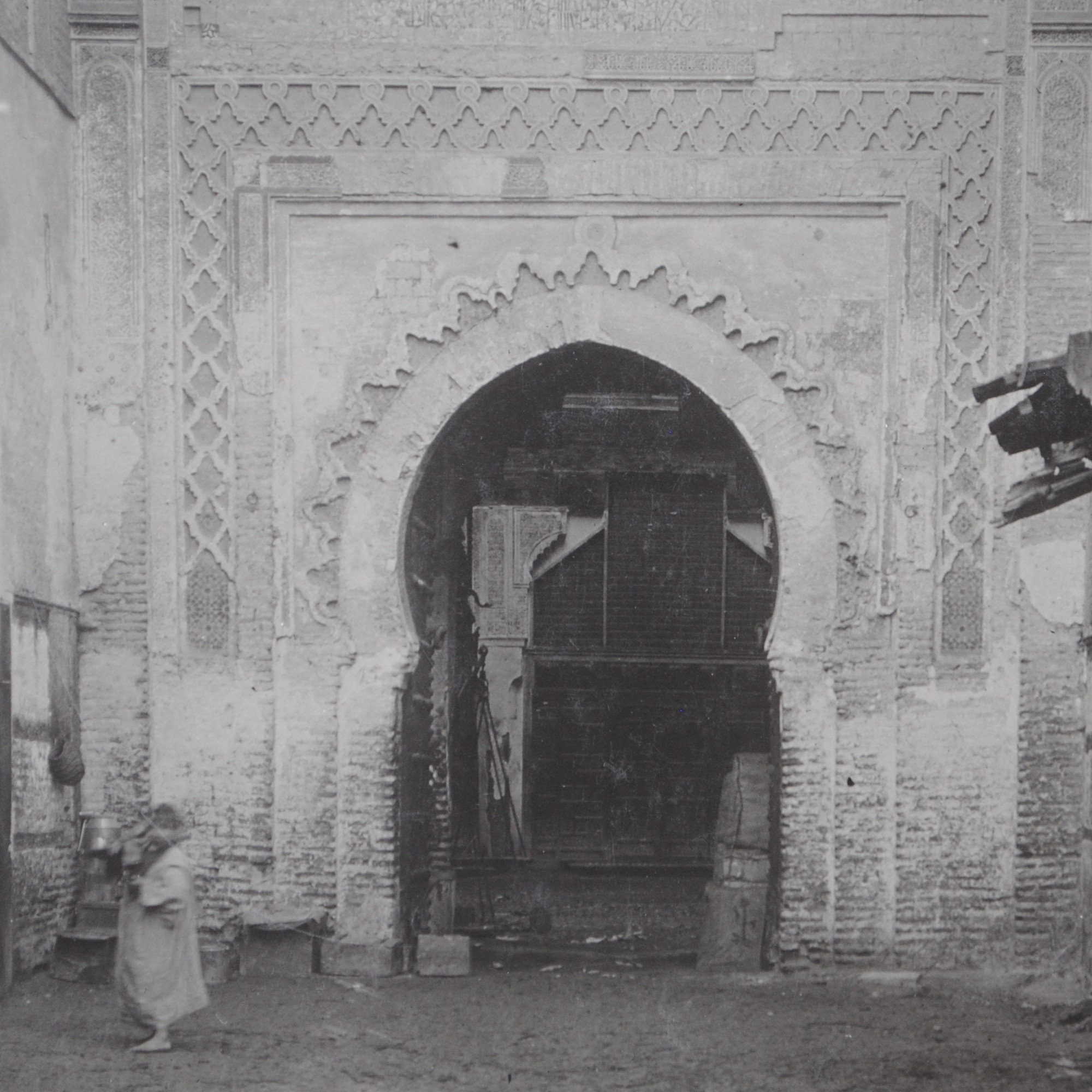 Fès-Maroc - Photo Ancienne 1930-Art de Décoration Intérieur Marocain -Art Voyage Oriental