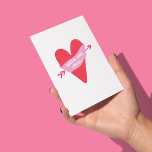 GIRL CRUSH A6 Biglietto d'auguri / Congratulazioni / divertente / relazione / anniversario / Felice / Illustrazione / fidanzata / amicizia / amore
